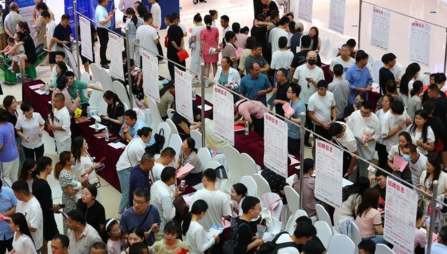 直通部委 | 统计局：青年失业率有望逐步下降 民政部：上半年跨省婚姻登记14.2万对