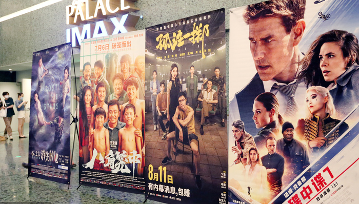 多家影视公司业绩预喜，影视股重获市场青睐？