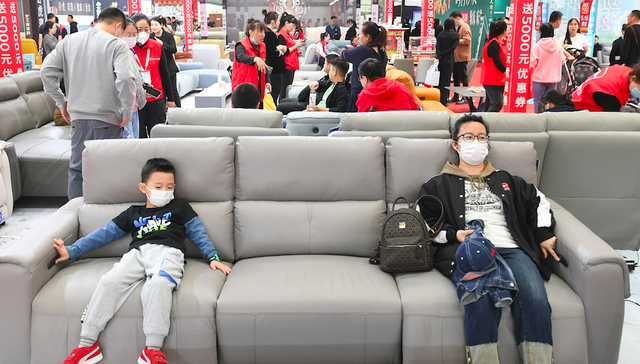 商务部等13部门发文促进家居消费