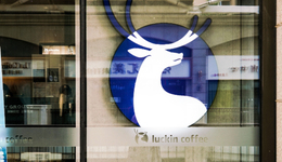 價(jià)格“革命”之下，咖啡行業(yè)走向何方？