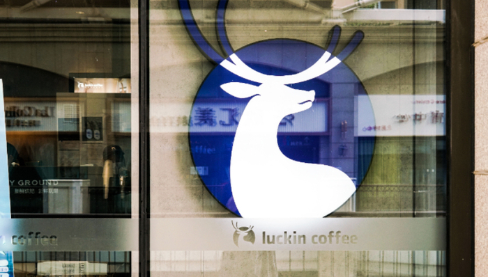 行业趋势,咖啡,下沉市场,价格战,