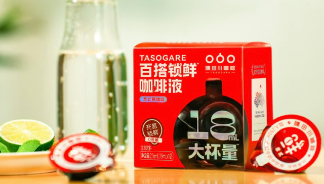 隅田川咖啡更着急走向线下，而不是上市