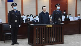 辽宁省人大常委会原副主任孙国相一审被判无期：受贿9765万余元