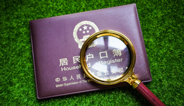 【觀察】浙江“落戶新政”對(duì)農(nóng)業(yè)轉(zhuǎn)移人口吸引力有多大？