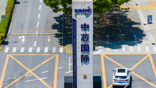 SMIC's Liu Xunfeng replaces Gao Yonggang