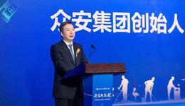 物业IPO风口已过、李书福弃投，众安智慧生活艰难上市