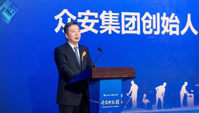 物业IPO风口已过、李书福弃投，众安智慧生活艰难上市