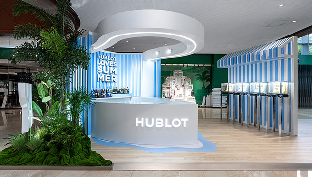HUBLOT“宇舶爱夏天”限时店开幕，FERRAGAMO展现盛夏之姿 | 是日美好事物