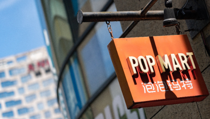 潮玩,盲盒,业绩下滑,泡泡玛特,