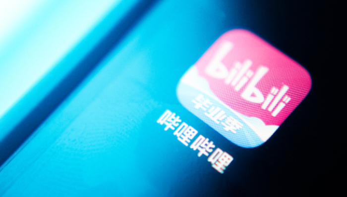 商业化,长视频,bilibili,