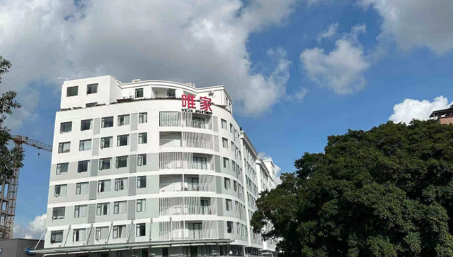 唯品会1.2亿在广州建员工公寓：仅市场价一折、月租300元