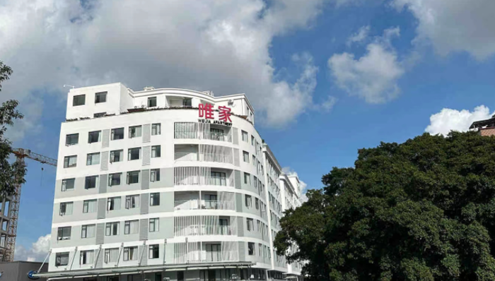 唯品会1.2亿在广州建员工公寓：仅市场价一折、月租300元