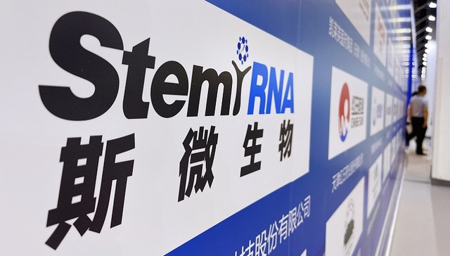 mRNA疫苗三剑客之一的斯微生物暂停工厂生产，称已无新冠疫苗需求