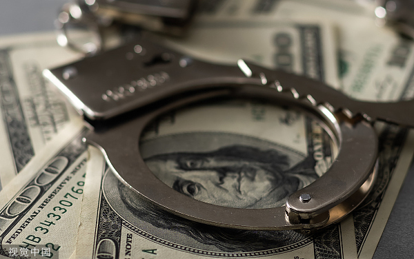 外逃四年后，国投电力原党委书记郭启刚回国投案