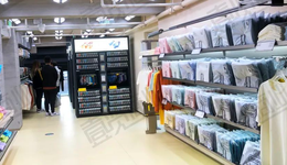 二季度新增全國首店53家，服飾行業(yè)逐步回升