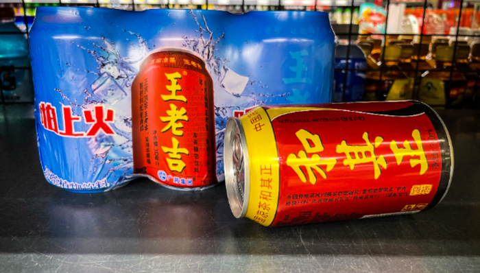 凉茶,王老吉,加多宝,广药集团,