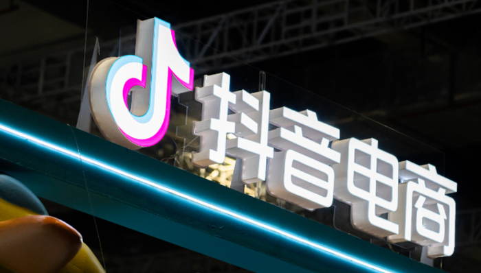 抖音,本地生活,即时配送,算法