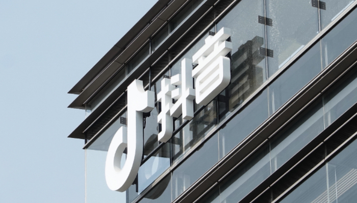 抖音,旅游,消费,网红经济