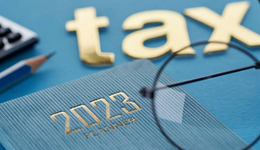 稅收優(yōu)惠政策指引披露，職業(yè)教育的“黃金時代”已至