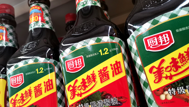 姚振华被拒入中炬高新总部，内斗中它调味品百亿营收的目标更悬了