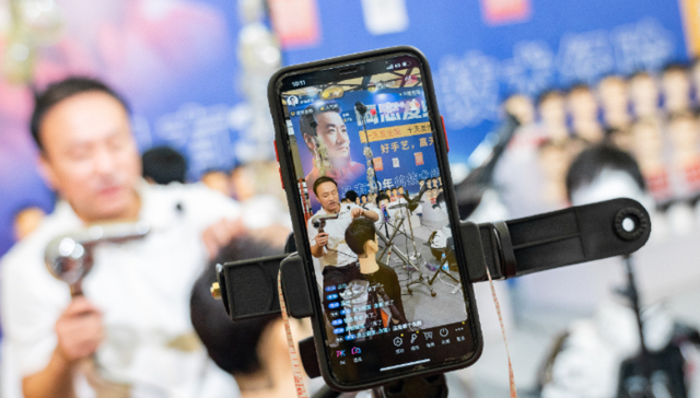 短视频,直播带货,抖音,快手,