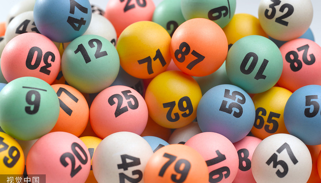 出生似抽彩票，平等就不值得期待了吗？| 说书