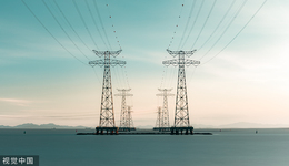 極端高溫來(lái)襲，全球已有九個(gè)國(guó)家遭遇限電