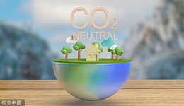 雙碳晚報 | 新版《光伏產(chǎn)業(yè)技術(shù)標(biāo)準(zhǔn)化體系》正在編制 全國累計核發(fā)綠證超1億個