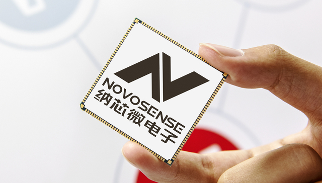 Novosense plans to acquire stake in KT Micro
