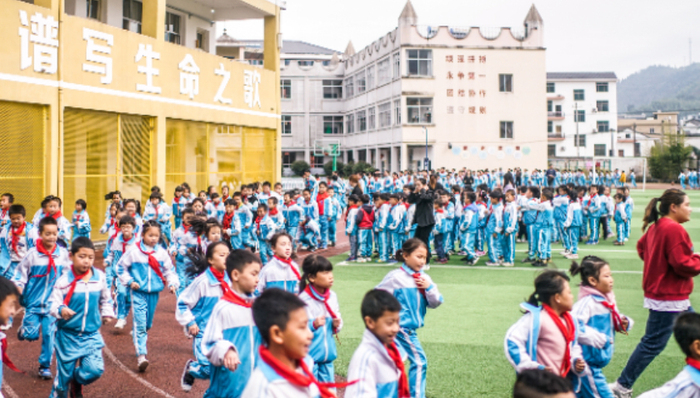 研学旅行,素质教育,高校,