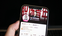 美團、東方甄選APP開啟自播模式，直播殺入“本地生活”新賽道？