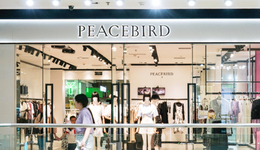 两年从巅峰到失意，太平鸟怎么了？