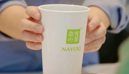 奈雪正式啟動加盟，今年是最后一個“做規(guī)模的窗口期”？