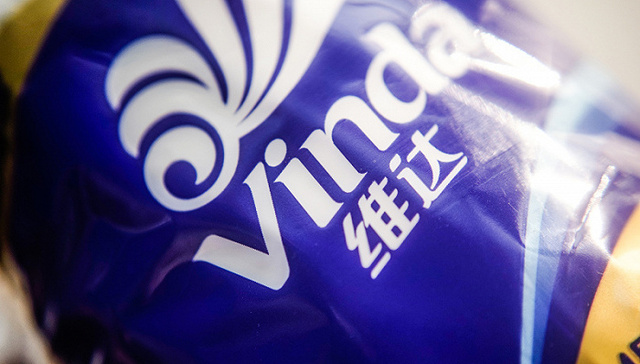 中顺洁柔,维达国际,成本,纸浆