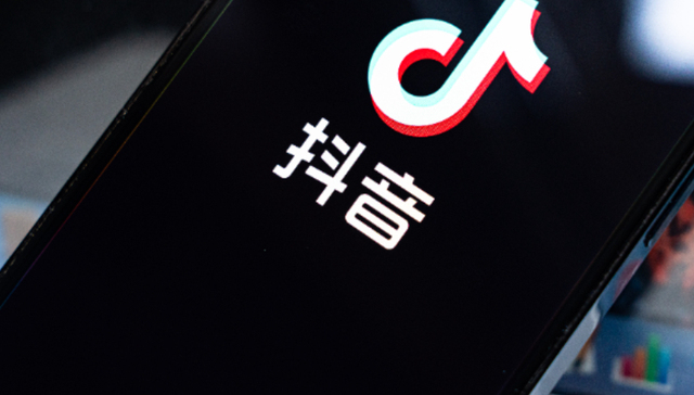 虚假广告泛滥，抖音清退3000余个广告主