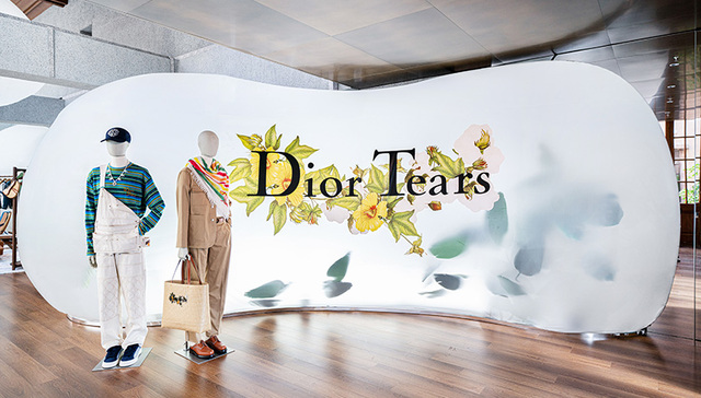 迪奥于上海揭幕DIOR TEARS限时精品店，CHARLES & KEITH品味秋意 | 是日美好事物