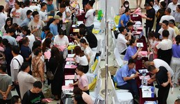 直通部委 | 上半年城鎮(zhèn)新增就業(yè)已完成全年目標(biāo)57% 市監(jiān)總局將嚴(yán)查電子秤“缺斤短兩”