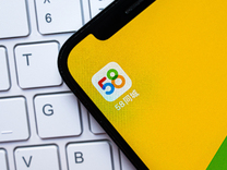 姚勁波放狠話，“神奇”的58同城需直面困境