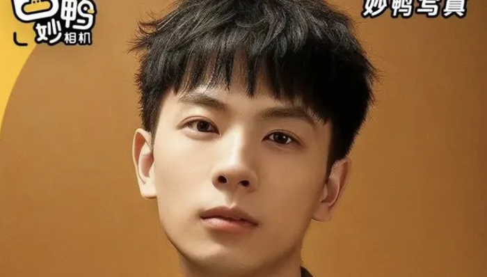 电厂|妙鸭，妙呀