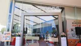 全屋智能家居20萬起，“美的系”睿住智選能讓客戶買單嗎？