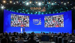 第二屆全球媒體創(chuàng)新論壇舉行，李書磊發(fā)表主旨講話，陳吉寧致辭