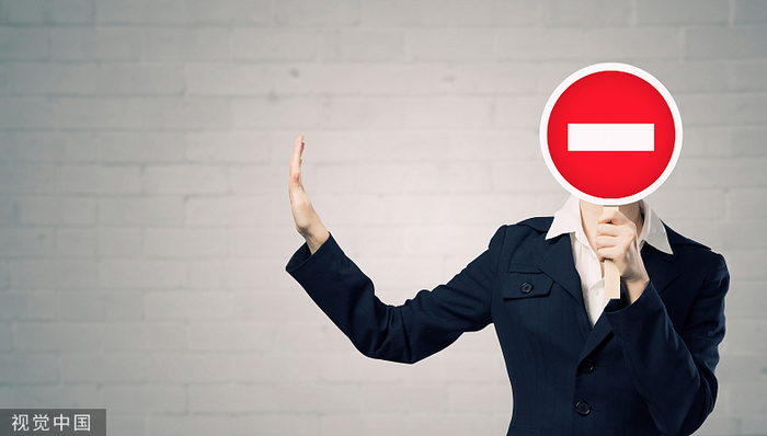 年内首家券商终止再融资！被监管三度问询后，中原证券撤回70亿定增申请