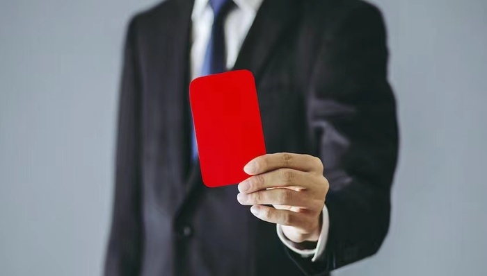 部分产品存在宣传预期收益行为，同花顺基金遭监管警示