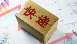 圆通“发力”，韵达“掉队”，顺丰控股半年净利创新高，快递价格战卷土重来？