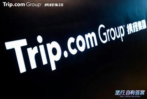 电厂 | 有了AI加持的携程，会成为最靠谱的旅游推荐人吗？