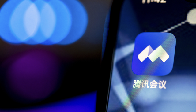 对话腾讯云副总裁吴祖榕：腾讯会议有利于AI大模型发挥作用