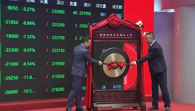 碳酸锂期货续跌，两大锂王市值已蒸发3400亿