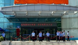 宝能出局，中炬高新新董事会火速“清洗”高管团队