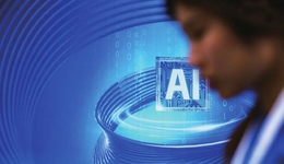 中國頒布全球首部生成式AI立法，落地有哪些挑戰(zhàn)？