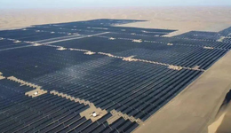 光伏全球格局加速重构，行业须持续创新巩固领先地位